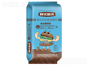 �x�������ЙC�o�C��(f��)�����20-12-4-���¼��x