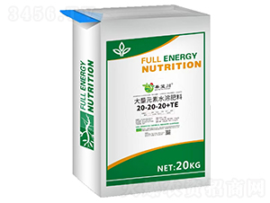 ����Ԫ��ˮ�ܷ���20-20-20+TE-������