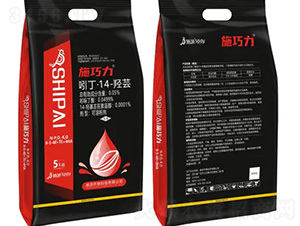 �����ֲ�{(di��o)ˎ��6-5-40+TE+4HA-ʩ����-ʩ������