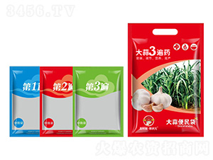 ����3��ˎ-���r��(chu��ng)�����Ԫ-���r��