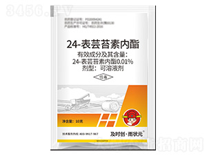 24-���|̦�؃�(n��i)������Һ��-���r��(chu��ng)����?du��)��?���r��