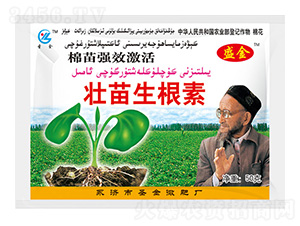 ���缤�����������-ʢ��-ʥ��ʘI(y��)