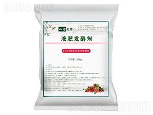 ������Һ�ʹ��ܾ�-���Z����