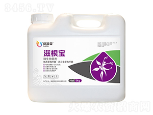 �̸���΢�������-�G����