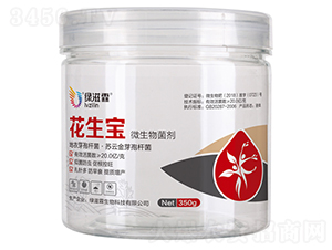 ������΢���������ƿ��-�G����