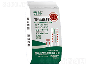 �ͺϷ���28-5-5-�̰�-��˹��