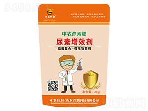 ������Ч��-���r(n��ng)���ط�-���r(n��ng)�ط�