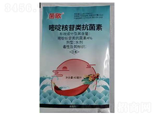 4%��ऺ����ˮ��-����-���r(n��ng)��(gu��)̩