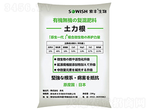 ��������(f��)�����-���r(n��ng)�r(n��ng)�I(y��)