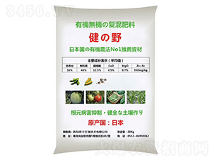 �ЙC�o�C��(f��)�����-��Ұ-���r(n��ng)�r(n��ng)�I(y��)