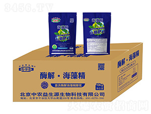 ø�⡤���徫-�r(n��ng)���S-���r(n��ng)����Դ