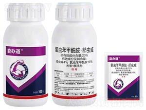 20%���x(ch��ng)�������������x(ch��ng)���Ҹ���-���k��-���r(n��ng)��(gu��)̩