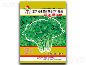 �Ƶ���338-��˷N��-����ķ