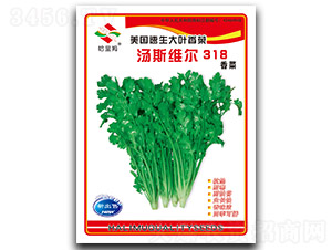 ��˹�S��318-��˷N��-����ķ