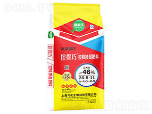 �����m�ÿ�ጓ������26-9-11-�ص���-�׻�����