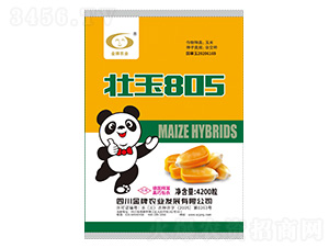 ���׷N��-����805-�����r(n��ng)�I(y��)