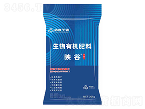 ӳ�������ЙC(j��)��-��¹����