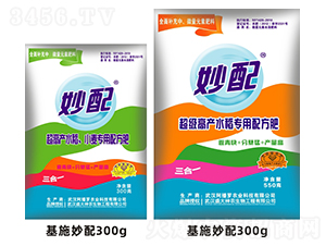 ˮ����С�������䷽��-����-ʢ������