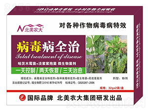 ������ȫ��-�����r(n��ng)��