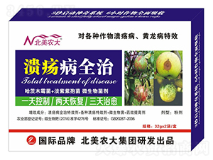 ������ȫ��-�����r(n��ng)��