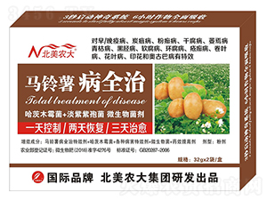 �R�����ȫ��-�����r(n��ng)��