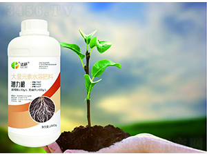 ����Ԫ��ˮ�ܷ���-������-�_(d��)������