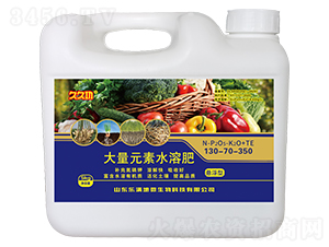 ����Ԫ��ˮ�ܷ�130-70-350-�þù�-���M��΢