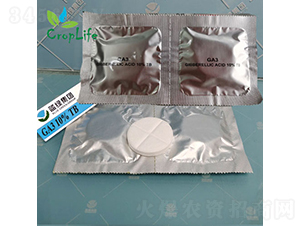 ��ù��-GA3-����˹����