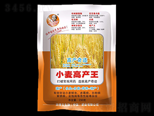 С���߮a(ch��n)��-�ļ��S