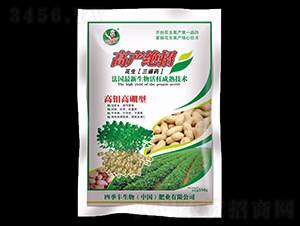 ���f�����ͻ�������ˎ-�߮a(ch��n)�^��-�ļ��S