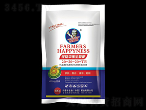 ����ƽ��ȫ�ܷ�20-20-20+TE-�ļ��S