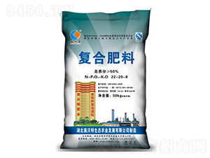 �η��A��(f��)�Ϸ���22-20-8-ʩ����