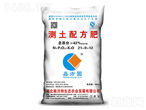 �y���䷽��21-9-12-ʩ����