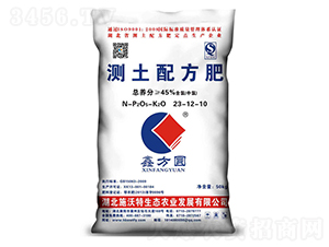 �y���䷽��23-12-10-ʩ����