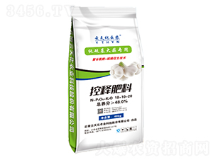 ��������⌣�ÿ�ጷ���18-10-20-���컯���r(n��ng)-���r(n��ng)����