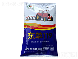 �|��119���׷N��-�Є�(chu��ng)�N�I(y��)