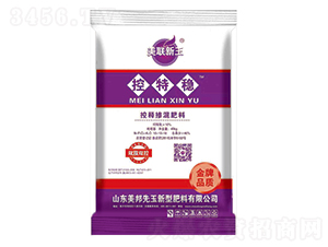 10%��ጓ������18-10-18-��(li��n)����