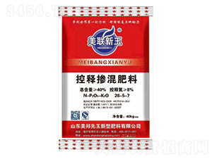 ��ጓ������28-5-7-��(li��n)����