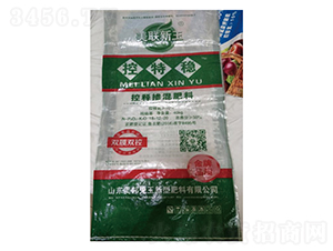 50%��ጓ������18-12-20-������