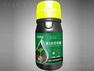 ����ѠI(y��ng)�B(y��ng)Һ-��˼��(r��n)-���r(n��ng)����