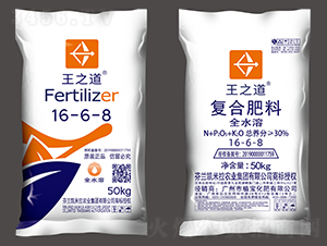 ȫˮ�܏ͺϷ���16-6-8-��֮��-ֲ������