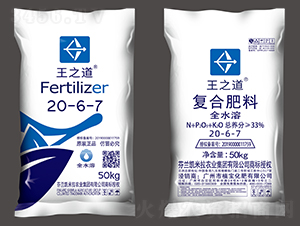 ȫˮ�܏ͺϷ���20-6-7-��֮��-ֲ������