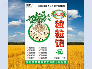 ���������-���� 