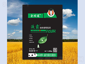 �~��Һ�w��ጵ���350-0-0-����