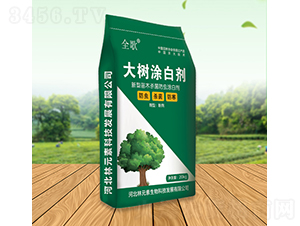 ���Ϳ�ׄ�-��Ԫ��