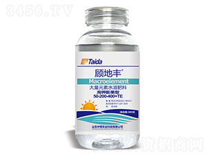 �������ʹ���Ԫ����Һ��50-200-400+TE-��S-�в��r(n��ng)�I(y��)