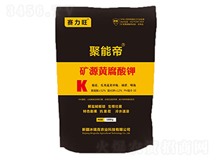 1000g�VԴ�S�����-���ܵ�-ِ����