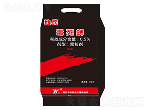 0.5%�������w������2���-�ر�-�пƻ���