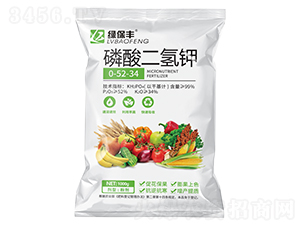 ��������0-52-34-�G���S-���z��