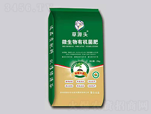 ΢�����ЙC����-��Դ�^-�GԴ��